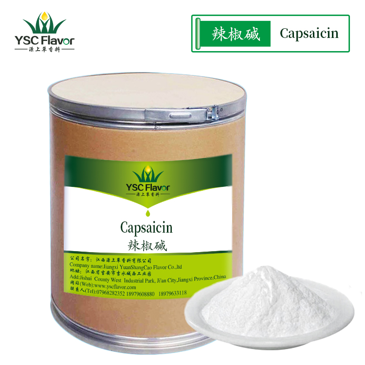 Manufacturers capsaicin capsaicin fever agent dosage is small, fast fever