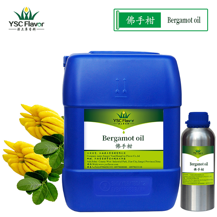 厂家供应甘草油Licorice oil 植物精油 香料油 原料