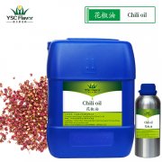 厂家供应花椒油 浓缩花椒精 麻椒精1KG起