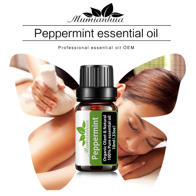 薰衣草精油面军玫瑰香薰按摩OEM精油 复方精油